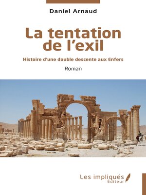 cover image of La tentation de l'exil